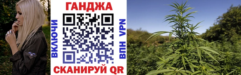 Наркота Красный Сулин Гашиш  Кокаин  hydra зеркало  Каннабис  Меф мяу мяу  А ПВП 