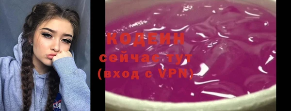 ALPHA-PVP Иннополис