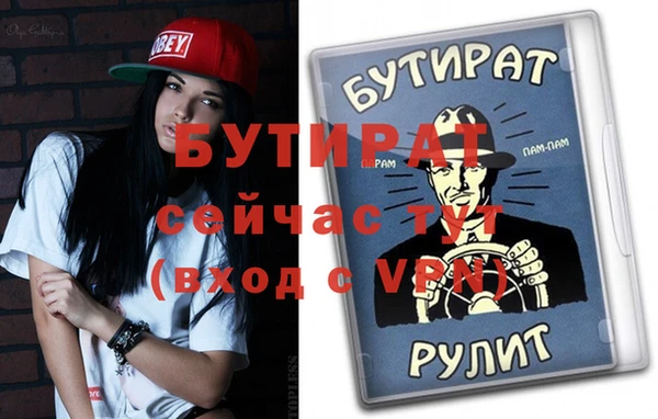 дживик Козельск