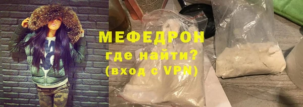 амфетамин Инта