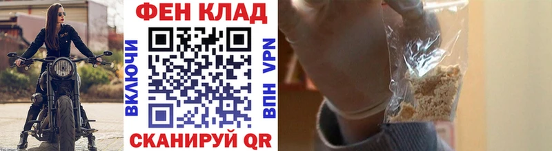 купить наркотики цена  Красный Сулин  Первитин Декстрометамфетамин 99.9% 