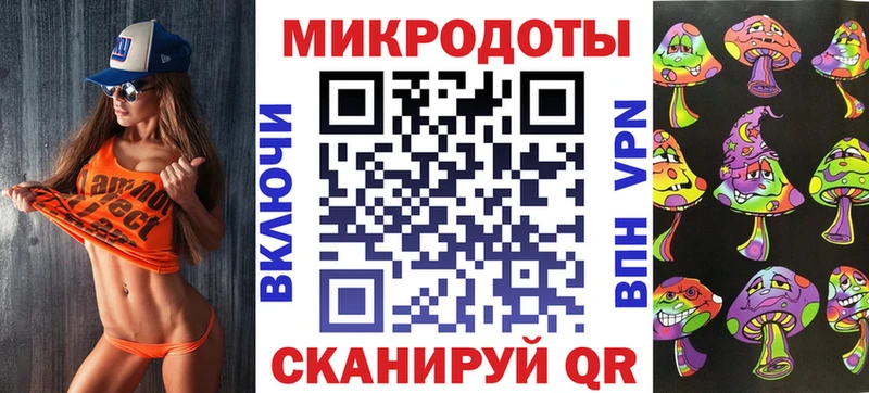 Псилоцибиновые грибы мицелий  Красный Сулин 